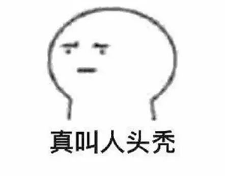 不输本科！这几所专科院校太热门了！你被录取了吗？