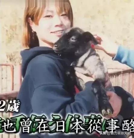 日本女孩嫁到中国贫困地,日本女人远嫁中国沙漠