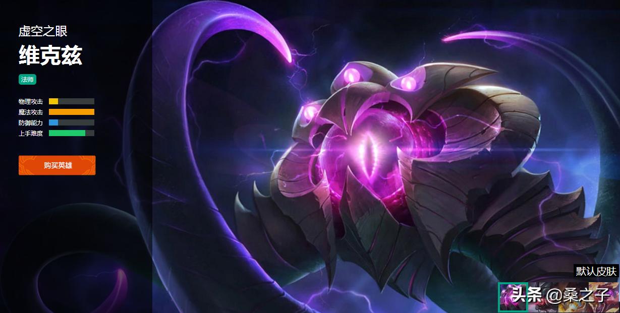 上单只玩一个英雄可以吗,solo王哪个英雄最好