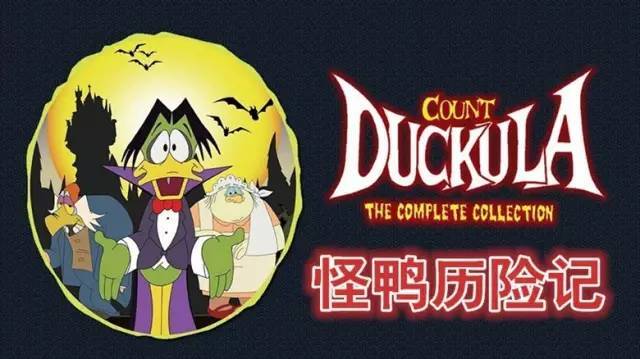 90后卡通经典的回忆,小时候的卡通童年回忆