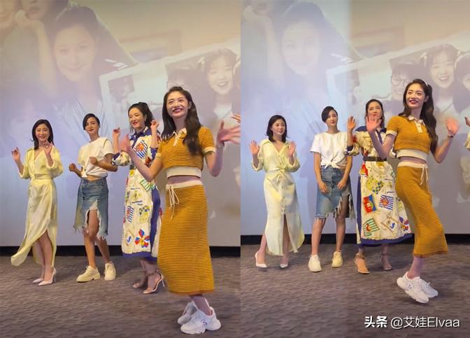 42岁殷桃发布会真拼，穿长裙为新剧跳舞，靠边站舞姿僵硬抢尽风头