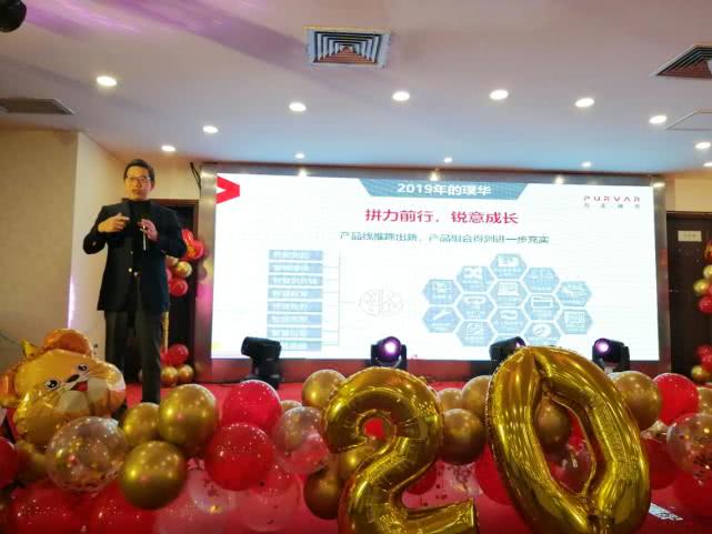 梦起金鸡湖锐气蕴成长—2020年方正璞华年会（苏州站）圆满落幕