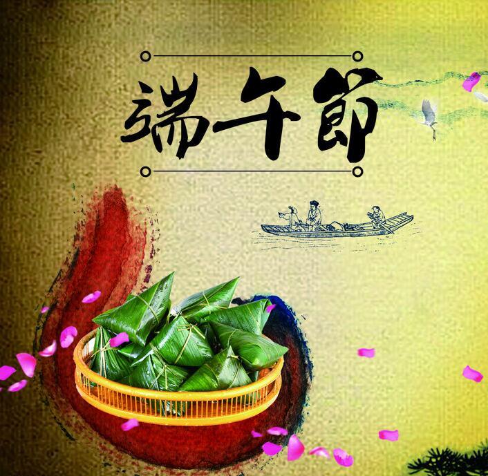 告诉你一个秘密中国的传统节日,超有趣的中国传统节日