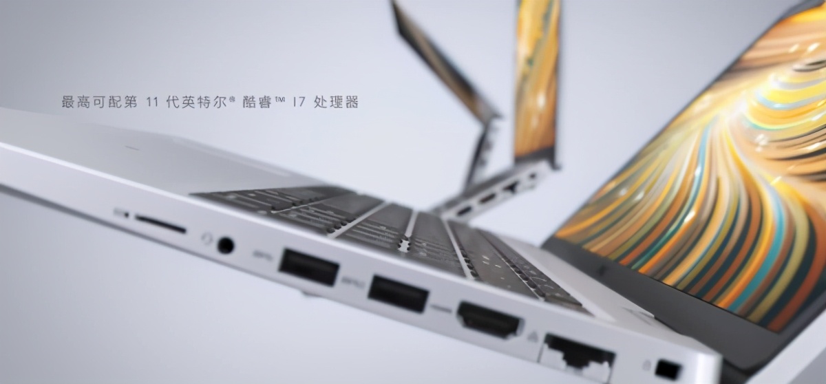 戴尔latitude5340介绍,戴尔latitude9430