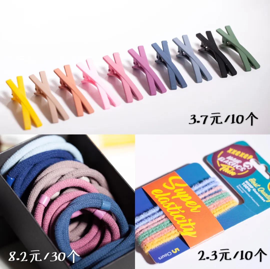 1688买手机壳推荐,1688购物苹果手机真皮壳