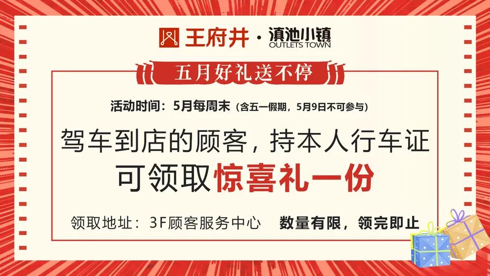 昆明人是如何释放爱意的?看到第一个我就柠檬了