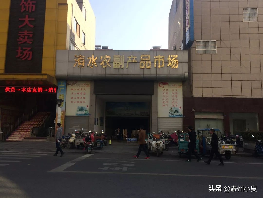 海陵古桥洧水桥。海陵人“洧”字读“右”音