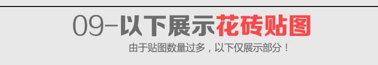 室内设计最新材质,室内设计10种材料