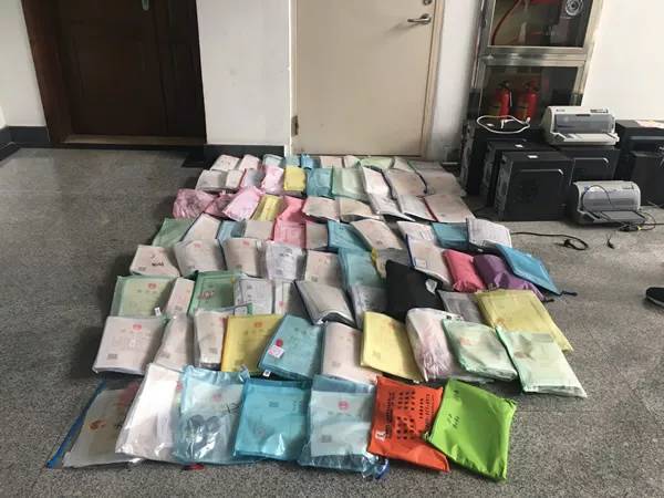 金额巨大虚开发票案例,2名90后财务被抓特大虚开发票案