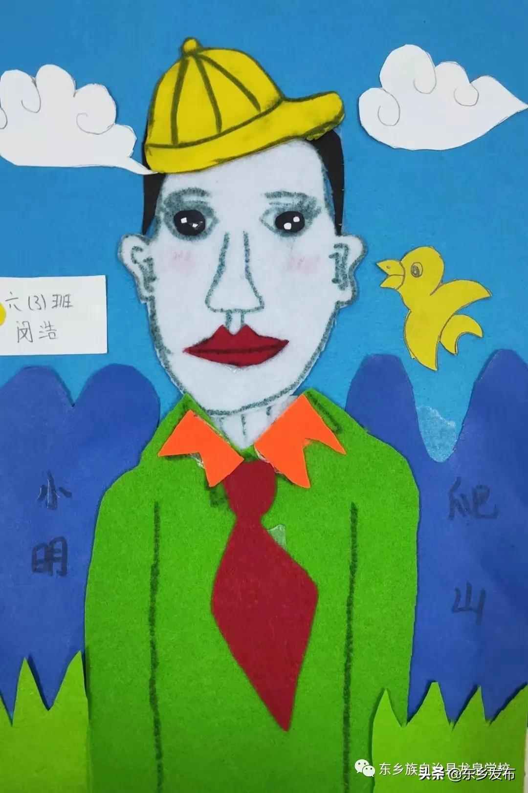 龙泉城东中学元旦文艺汇演,龙泉学校六一文艺汇演直播