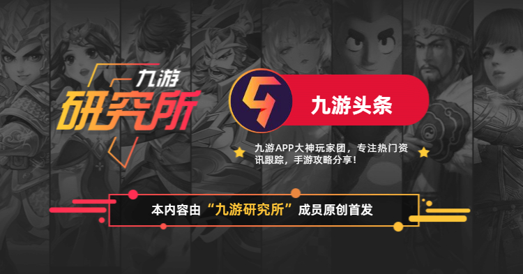 运动策略类闯关游戏,运动战术包括什么