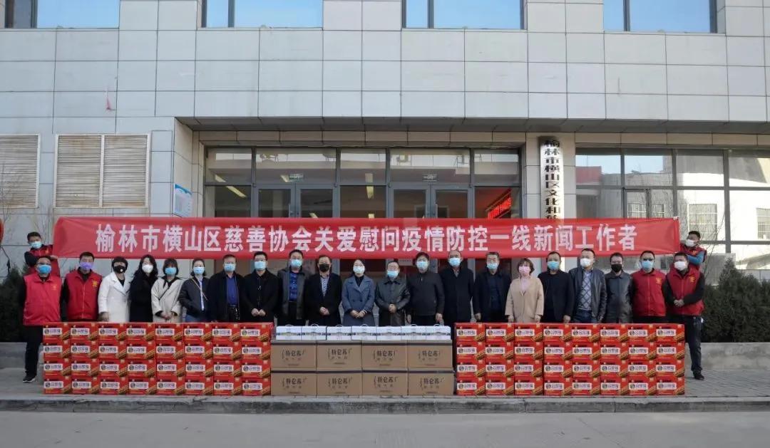 榆林市抗疫先进,榆林抗疫视频宣传