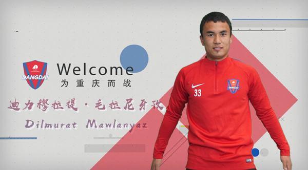 新疆中超新疆籍球员名单,新疆籍球员2024中超