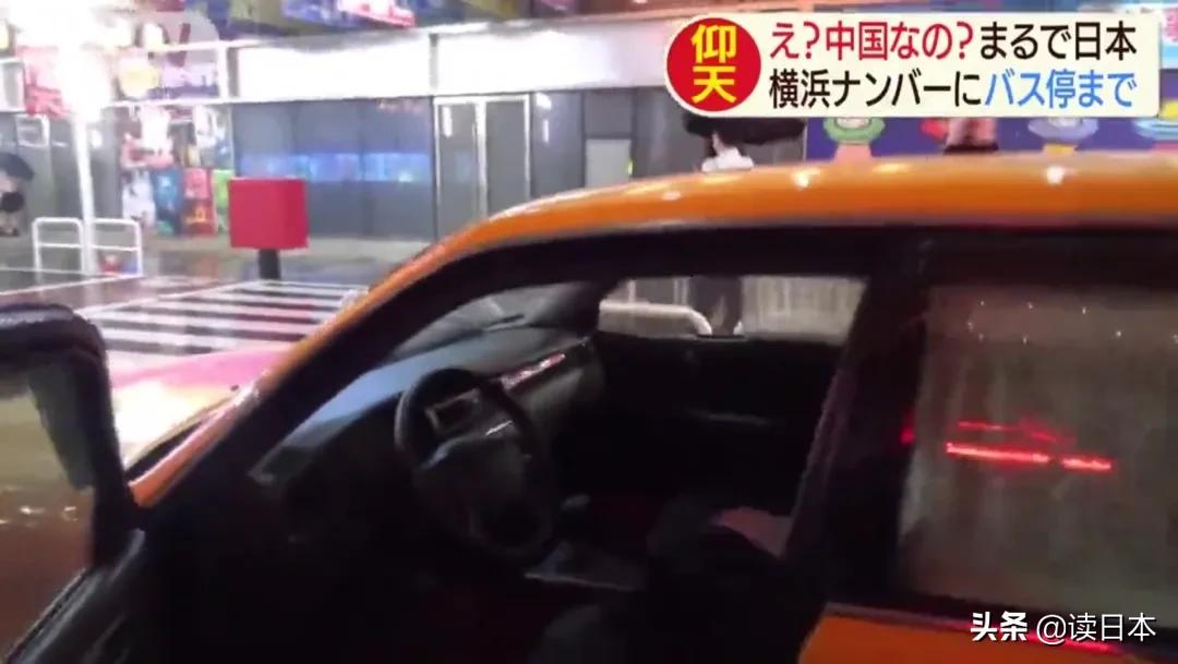 不能去的日本的地方,不能去日本旅游的日子