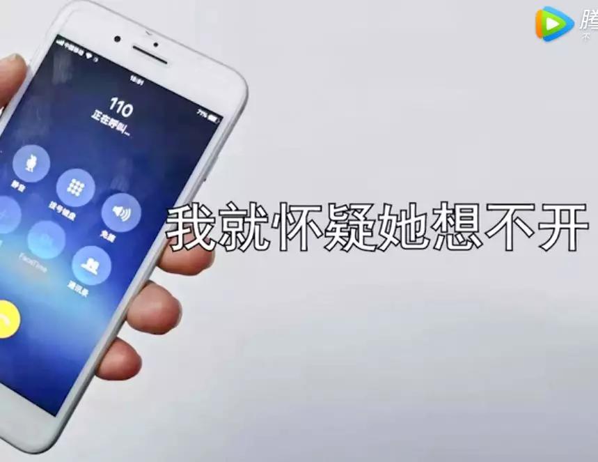 外卖小哥深夜接到女子订单,外卖小哥接到女生订单完整版