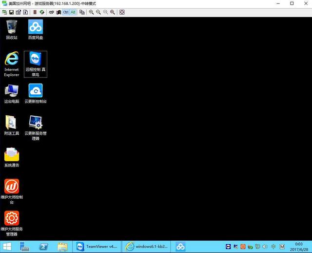倒闭网吧电脑,网吧倒闭电脑值不值得入手