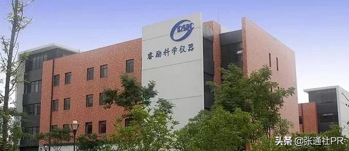 获国家基金4.88亿入股上市公司,3440亿国家大基金三期投资股票