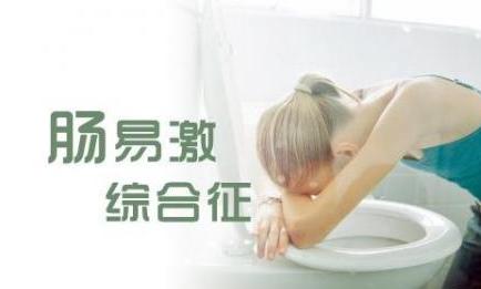 益生菌在儿科的临床应用,益生菌的十大功能