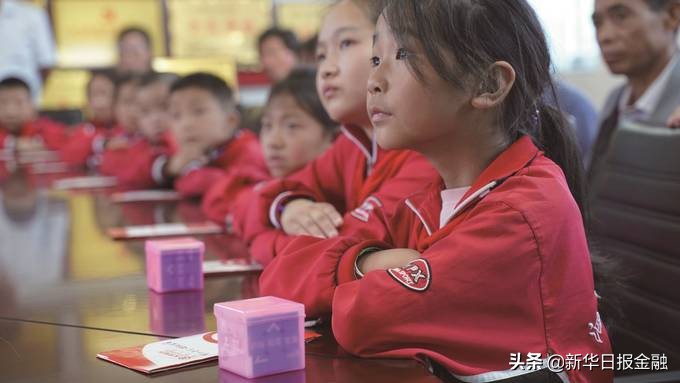 鍖椾含閾惰涓嶅繕鍒濆績鐗㈣浣垮懡,鍖椾含閾惰鍔犲揩杞瀷姝ヤ紣