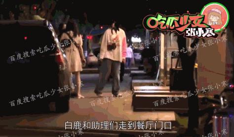 他俩到底分没分？甜蜜恋爱时怎么也没想到现在会撕成这样吧