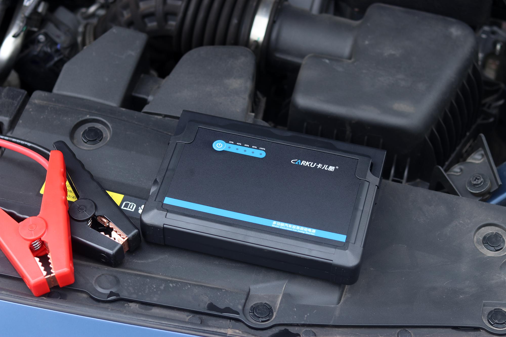 极寒应急启动电源,卡儿酷汽车应急启动电源评测