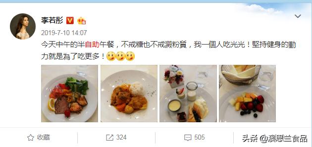 神雕侠侣黄晓明版刘亦菲幕后花絮,95版神雕侠侣花絮