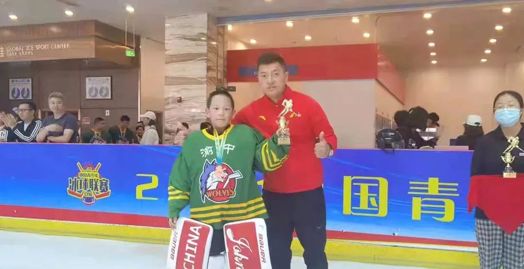 2021中国青少年冰球联赛川渝,2020年四川冰球锦标赛