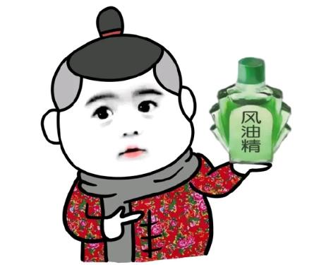 开车被“困”住怎么办?几个小妙招请收好