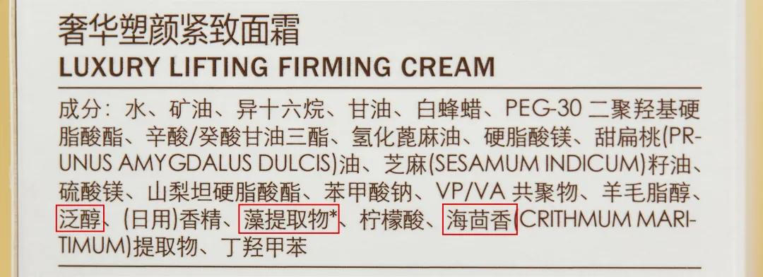 毛戈平素颜妆,毛戈平大脸变v脸