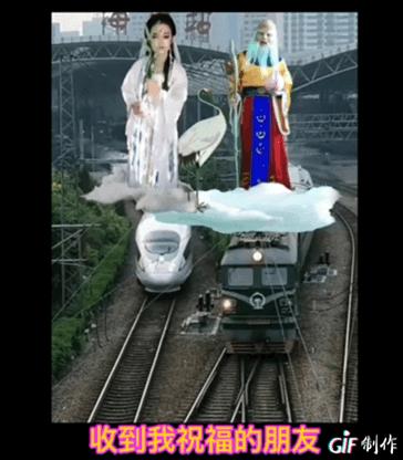 恶意黑营销,恶意低俗营销