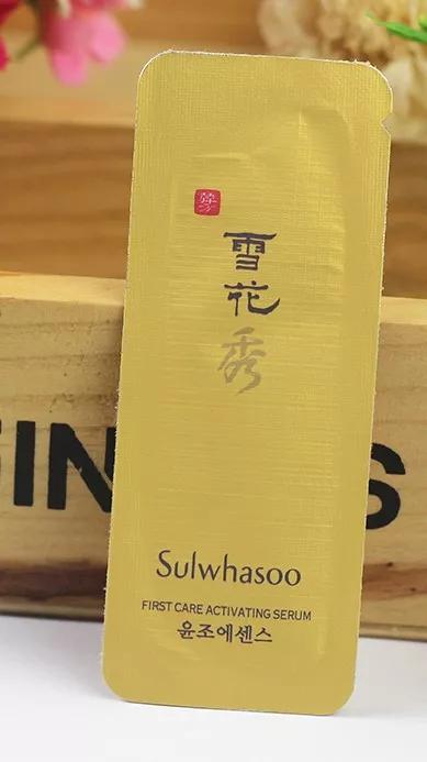 雪花秀精华液套装时光安瓶,雪花秀安瓶修复精华适用年龄