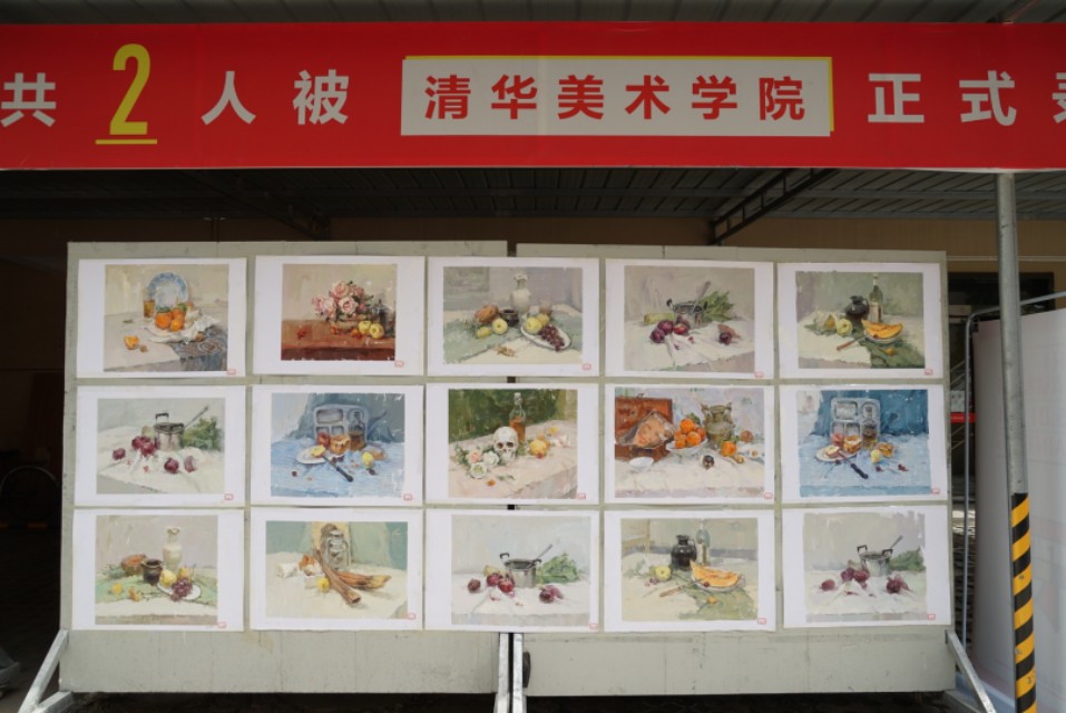 西安丹青易考美术学校是初中吗,西安丹青易考美术学校暑假集训