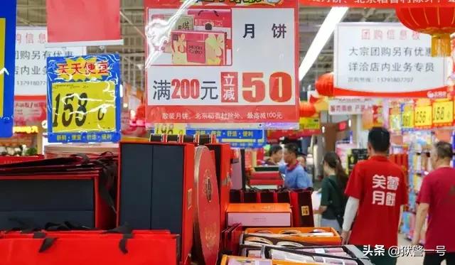 月饼厂家赚钱吗,月饼销售的困难有哪些