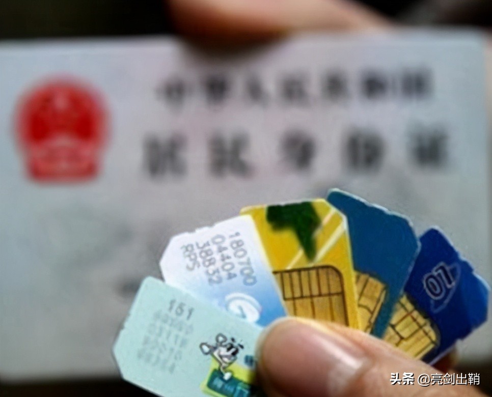 微信推出微小号,微信如何做小号