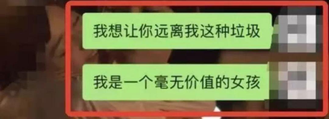 包丽去世，14岁少女遭性侵：那双掐住她们喉咙的大手一直在