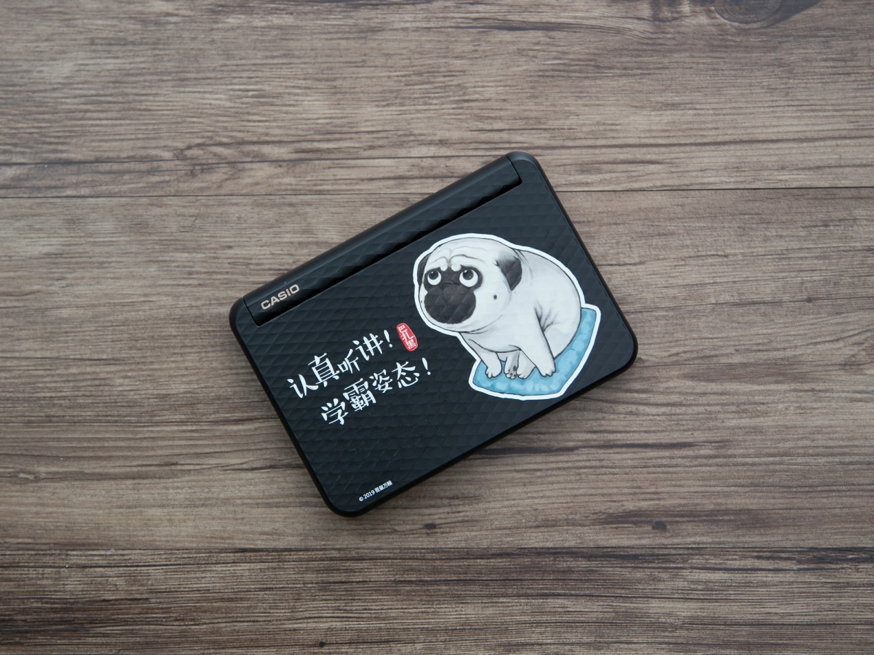 卡西欧e-z200说明书,当年你用的哪款手机