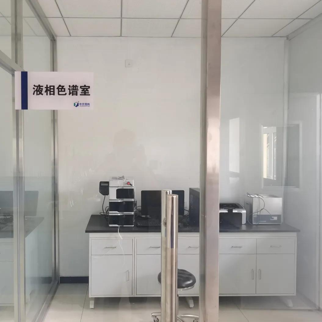 中升饲料的优缺点,中升饲料有限公司