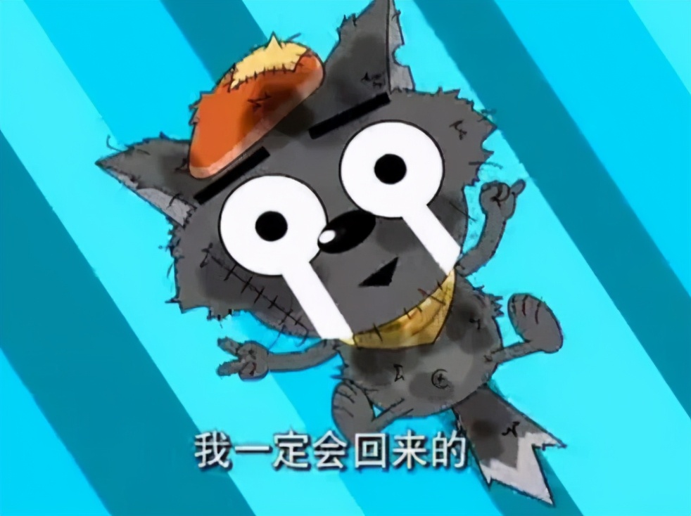 日本动漫十大口头禅,动漫人物口头禅大全