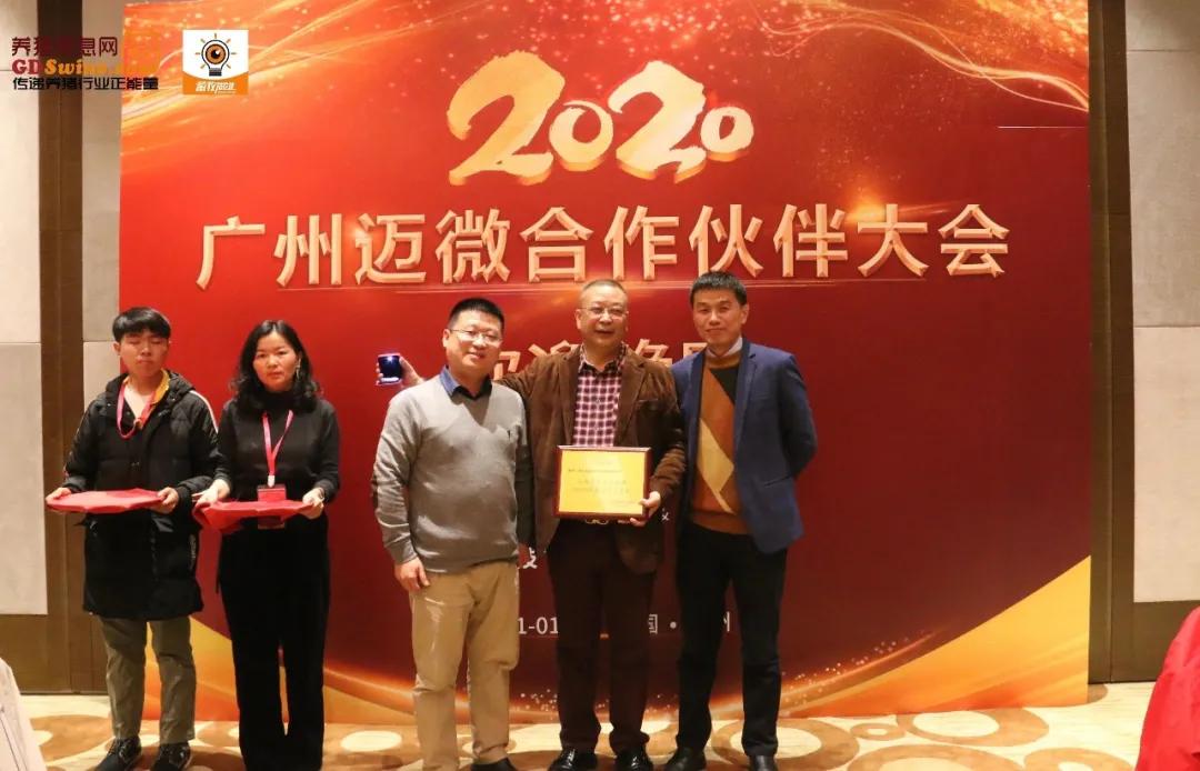 2022涓浗绉诲姩骞垮窞鍚堜綔浼欎即澶т細,骞垮窞绉诲姩鍏ㄧ悆鍚堜綔澶т細