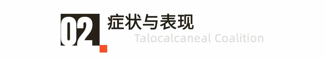 小孩玩多了脚酸脚痛怎么回事,小孩子玩着玩着就脚痛