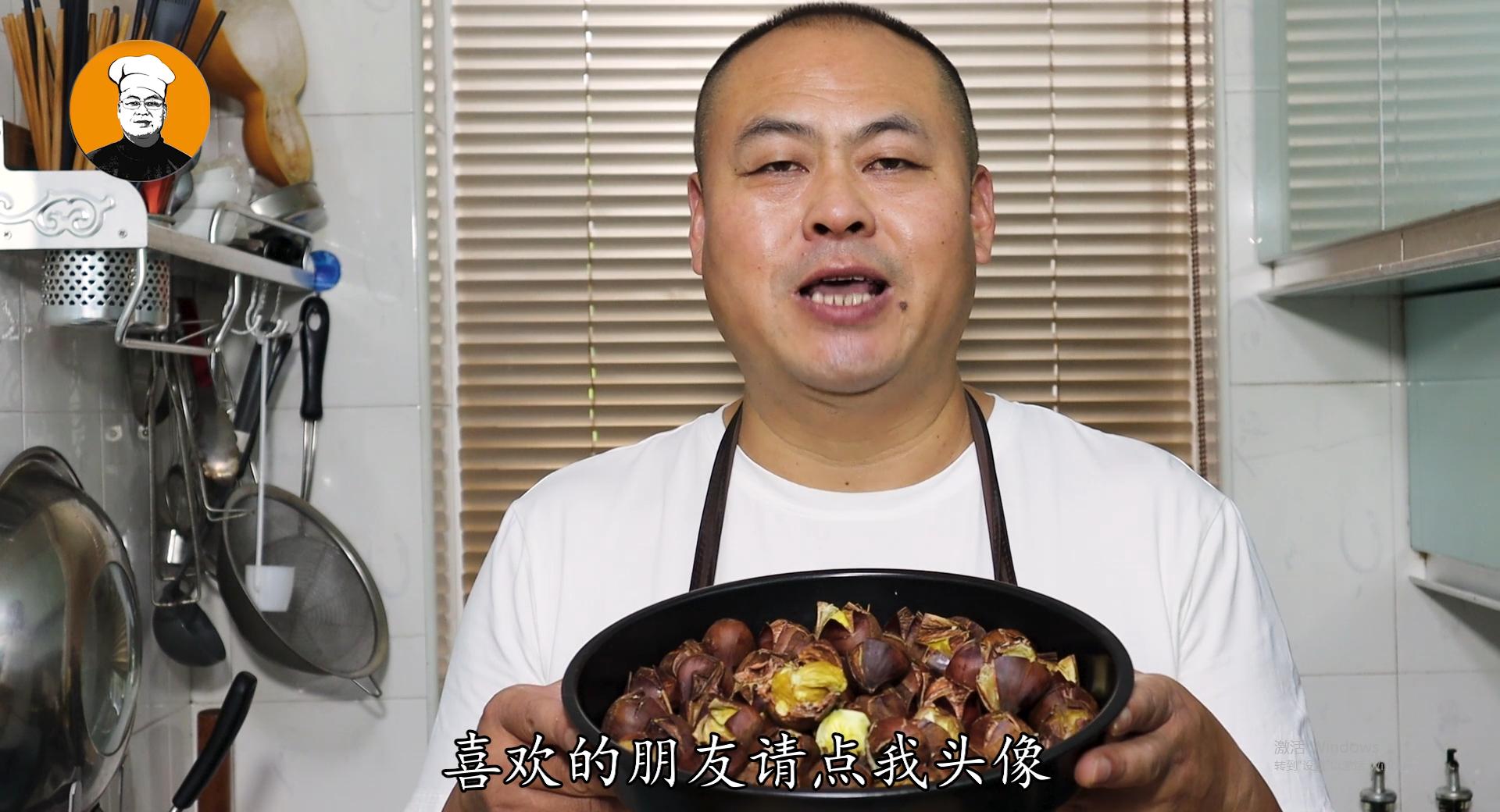 板栗怎么剥最快不用煮,烤箱剥板栗皮