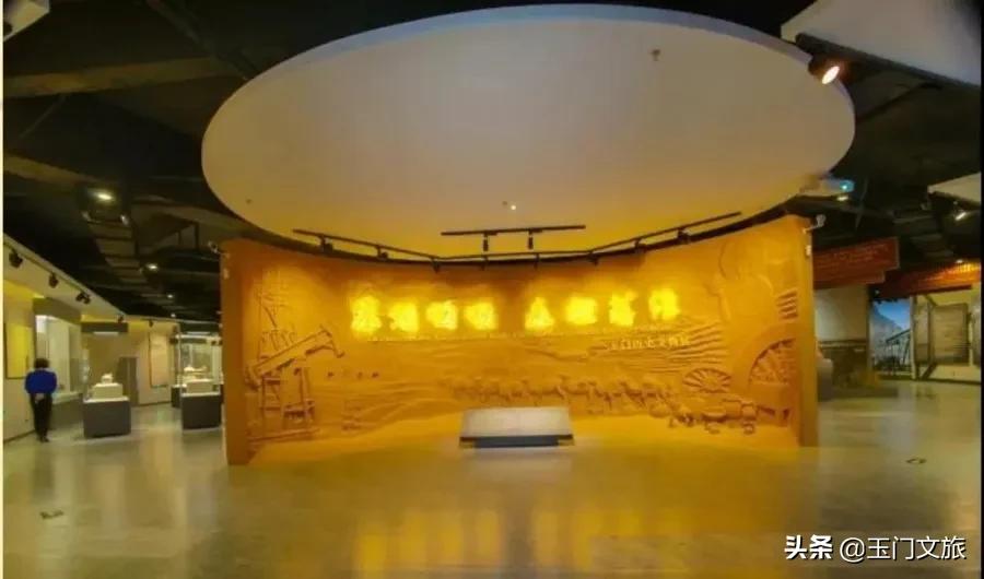 玉门市二级博物馆,快手直播在线人数纪录