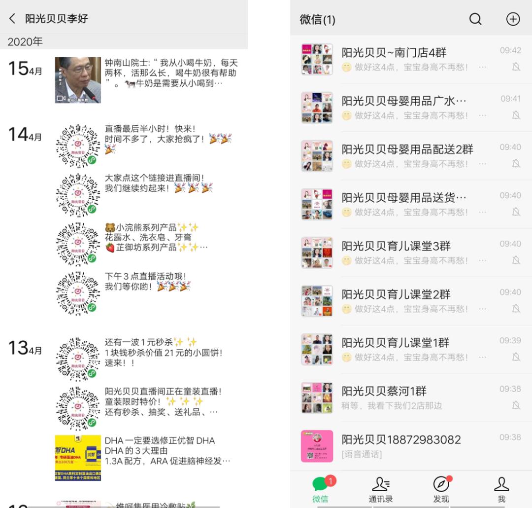 抄作业电商,抄寒假作业接单