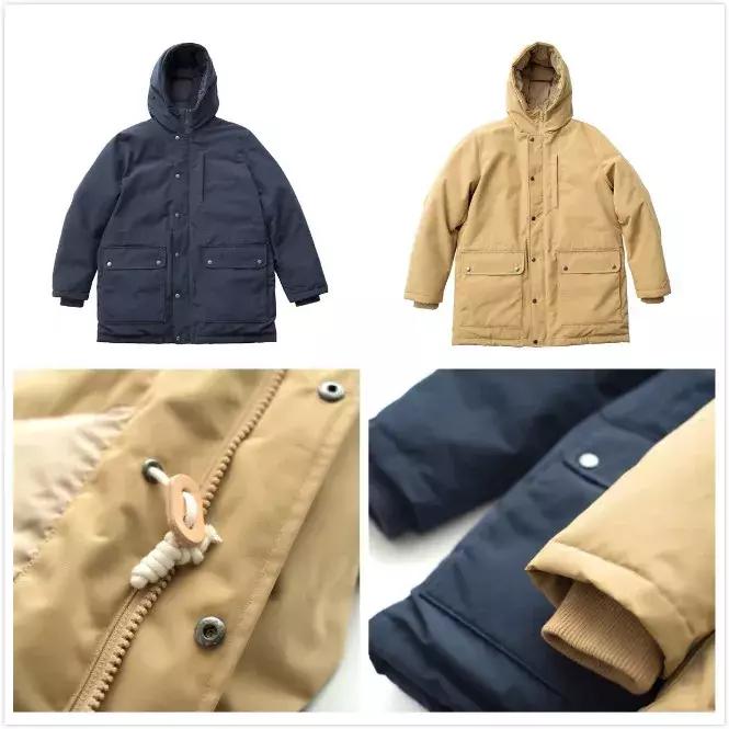 突然间觉得是不是该买件羽绒服了,要不要买羽绒服很纠结