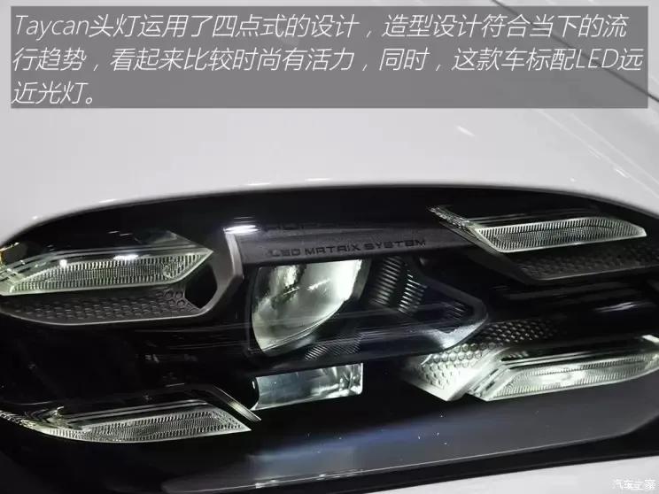 匹配最好的2.0t发动机和变速箱,匹配2.0t8at变速箱四驱所有车型