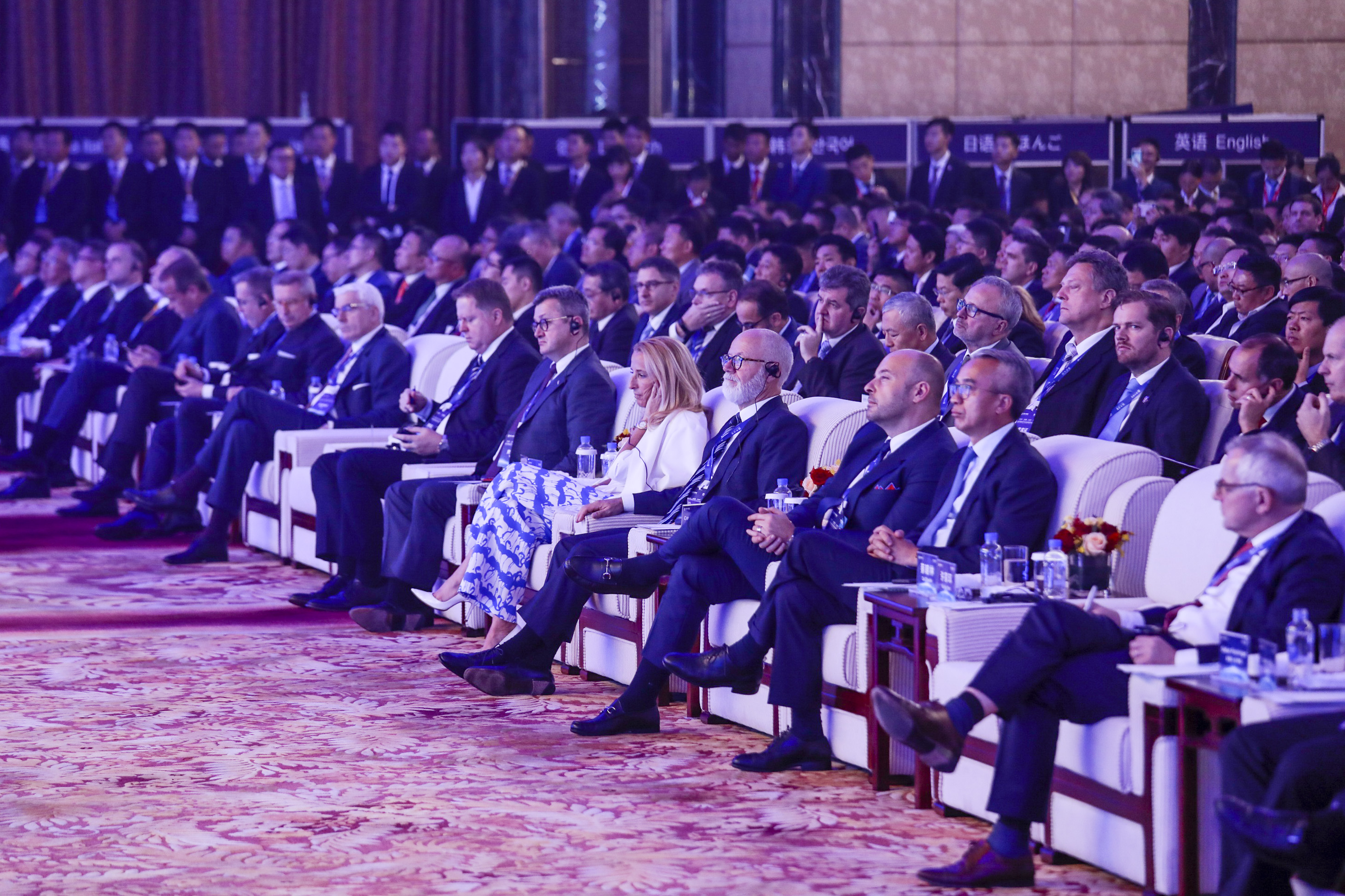 恒大新能源峰会,恒大新能源发布会