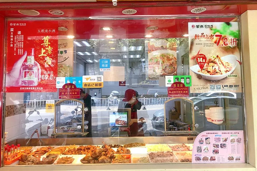 美味卤味推荐,无锡卤味