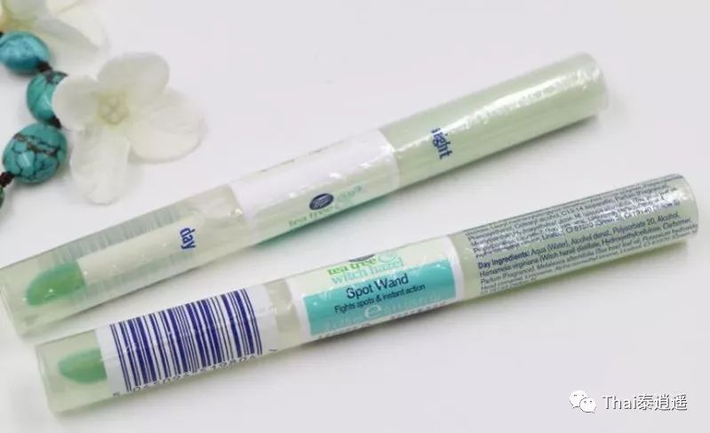 泰国Boots什么值得买？怎样买最划算？全看这里