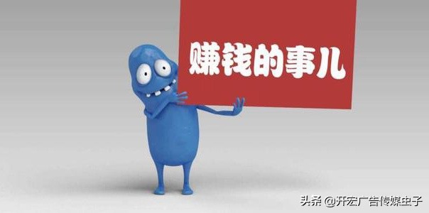 怪才涂,全职宝妈创业的路子