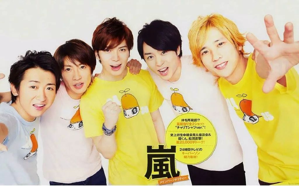 粉丝爆哭，日本国民天团岚宣布将暂停活动！